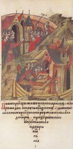 Novgorod veche. I novgorodiani saccheggiano la corte di Posadnik. Dalla Cronaca Illuminata Compilata da Unbekannt