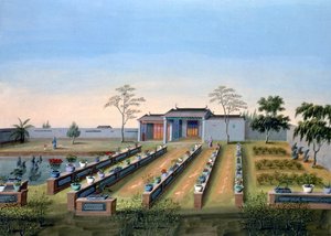Giardino d