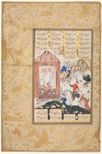 Nushirwan ascolta i gufi recto..., 1555-65