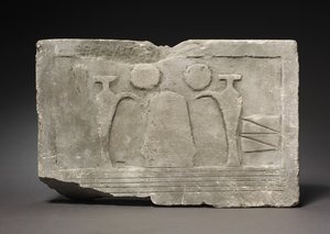 Tavola delle offerte, 2040-1648 a.C.