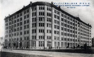 Uffici della Tokyo Marine Insurance Company, Tokyo, XX secolo da Unbekannt