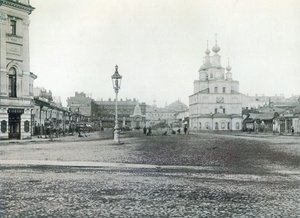 Okhotny Ryad Hunting Row, Mosca, Russia 1880s da Unbekannt