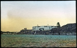 Hotel Old Cataract, Aswan, Egitto da Unbekannt