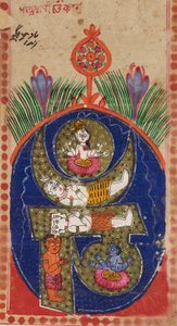 Mantra Om con figure di divinità da Unbekannt