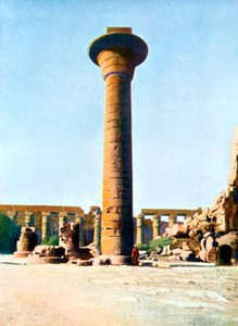Una delle colonne di Re Taharqa, Karnak, Egitto, XX secolo da Unbekannt