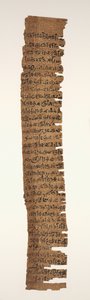 Decreto Amuletico Oracolare da Unbekannt