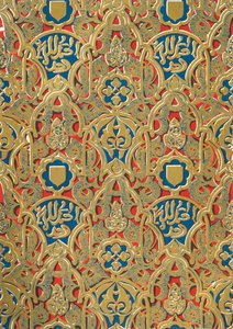 Ornamento sui muri, Sala degli Abencerrages, 1907