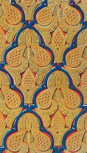 Ornamenti negli spandrel degli archi, Sala degli Abencerrages