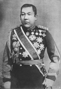 Oyama, c1893 da Unbekannt