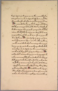 Pagina dal Ramayana, 1800s da Unbekannt