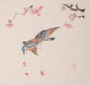 Pagina da Shi Zhu Zhai da Unbekannt