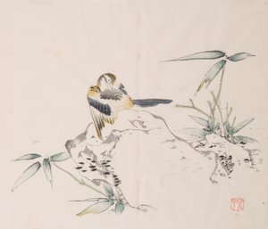 Pagina da Shi Zhu Zhai da Unbekannt