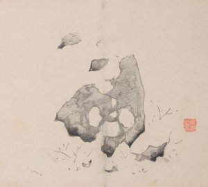 Pagina da Shi Zhu Zhai da Unbekannt