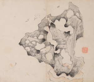 Pagina da Shi Zhu Zhai da Unbekannt