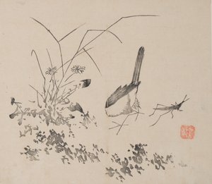 Pagina da Shi Zhu Zhai da Unbekannt