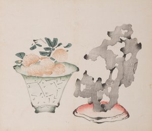 Pagina da Shi Zhu Zhai