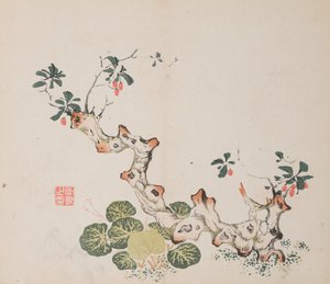 Pagina da Shi Zhu Zhai da Unbekannt