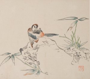 Pagina da Shi Zhu Zhai da Unbekannt