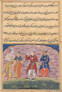 Pagina da Racconti di un pappagallo Tuti-nama: Diciottesima notte: Il principe..., c. 1560 da Unbekannt