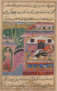 Pagina da Tales of a Parrot Tuti-nama: Ottava notte: La moglie ingannevole persuade...