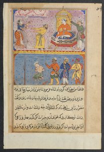 Pagina da Racconti di un pappagallo Tuti-nama: Ottava notte: Il principe, una volta graziato, c. 1560