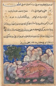 Pagina da Tales of a Parrot Tuti-nama: Quindicesima notte: Il leone disturbato dai topi..., 1558-1560