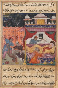 Pagina da Racconti di un pappagallo Tuti-nama: Quinta notte: La scimmia uccisa, il suo sangue..., c. 1560 da Unbekannt