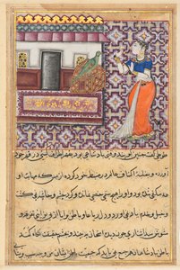 Pagina da Racconti di un pappagallo Tuti-nama: Cinquantesima notte: Il pappagallo si rivolge a Khujasta..., c. 1560 da Unbekannt