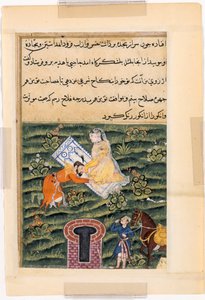 Pagina da Racconti di un pappagallo Tuti-nama: Cinquantunesima notte: Khusrau, il Re dei Re, c. 1560 da Unbekannt