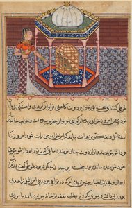 Pagina da Tales of a Parrot Tuti-nama: Cinquantaduesima notte: Il pappagallo si rivolge a Khujasta..., c1560 da Unbekannt