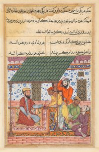 Pagina da Racconti di un pappagallo Tuti-nama: Quarantasettesima notte: I quattro amici indigenti..., c.1560 da Unbekannt