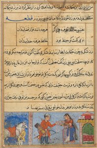 Pagina da Racconti di un Pappagallo Tuti-nama: Quarta notte: Il soldato riceve una ghirlanda..., c. 1560