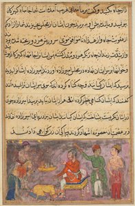 Pagina da Racconti di un Pappagallo Tuti-nama: Quarta notte: I due cuochi erranti..., c. 1560