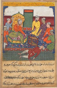 Pagina da Racconti di un Pappagallo Tuti-nama: Nona notte: Il vecchio mangia il frutto..., c. 1560 da Unbekannt