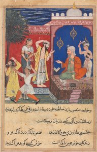 Pagina da Racconti di un pappagallo Tuti-nama: Diciassettesima notte: Il falso Mansur, c. 1560 da Unbekannt