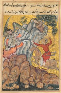 Pagina da Racconti di un pappagallo Tuti-nama: Trentaquattresima notte: Il terzo pretendente..., c. 1560