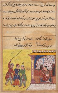 Pagina da Racconti di un pappagallo Tuti-nama: Ventesima notte: I tre pretendenti ricominciano, c. 1560