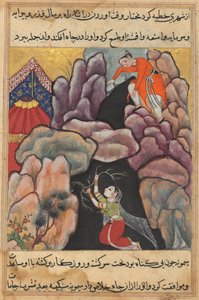 Pagina da Racconti di un pappagallo Tuti-nama: Venticinquesima notte: Mukhtar getta sua moglie..., c. 1560 da Unbekannt