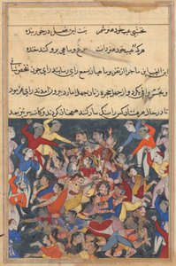 Pagina da Racconti di un pappagallo Tuti-nama: Ventitreesima notte: Le quaranta mogli..., c. 1560 da Unbekannt