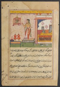 Pagina da Racconti di un pappagallo Tuti-nama: Ventitreesima notte: Il pappagallo parla..., c. 1560 da Unbekannt