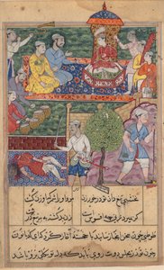 Pagina da Tales of a Parrot Tuti-nama: pagina di testo, c. 1560 da Unbekannt