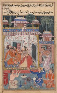 Pagina da Racconti di un pappagallo Tuti-nama: pagina di testo, c. 1560