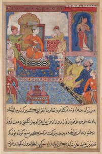 Pagina da Tales of a Parrot Tuti-nama: pagina di testo