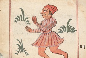 Pagina da un libro di presagi da Unbekannt
