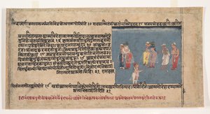 Pagina da un Bhagavata Purana disperso, antiche storie di Lord Vishnu, ca. 1630-50 da Unbekannt