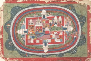 Pagina da un manoscritto disperso del Bhagavata Purana: Vita di Krishna da Unbekannt