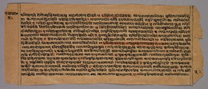 Pagina dal Prasnapradipa, un testo di astrologia indù, 1500