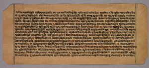 Pagina dal Prasnapradipa, un testo di astrologia indù, 1500s