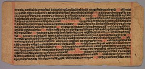 Pagine da un manoscritto Jaina, 1400s-1500s da Unbekannt