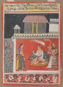 Pancham Raga, c. 1660-1680